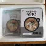 백암골가마솥갈비탕 | 아이디어스 - 핸드메이드, 수공예, 수제 먹거리 백암골가마솥갈비탕