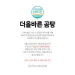 더올바른 | 작가 피드