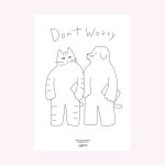 돈워리 화이트 | 아이디어스 돈워리 화이트