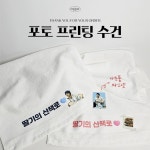 엔디어 디자인 | 작가 피드