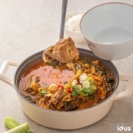 💥할인💥 우거지 뼈해장국 대용량 2.1kg [원산지:작품정보참조] | 아이디어스 💥할인💥 우거지 뼈해장국 대용량 2.1kg [원산지:작품정보참조]