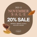 엔디어 디자인 | 작가 피드