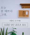 젠틀버그 | 작가 피드