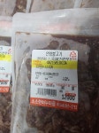 불고기밀키트감사판매!!행사소소한하누마을 | 아이디어스 불고기밀키트감사판매!!행사소소한하누마을