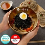 오곡대장 봉평 비빔냉면 밀키트(2인) 국산 메밀100% | 아이디어스 오곡대장 봉평 비빔냉면 밀키트(2인) 국산 메밀100%