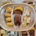 ❤선물세트❤ 달달지다 쿠키세트 이벤트 할인 E [원산지:작품정보참조] | 아이디어스 ❤선물세트❤ 달달지다 쿠키세트 이벤트 할인 E [원산지... 