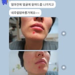 주라이프네츄럴코스메틱 | 작가 피드