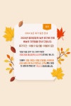발라공장 | 피드 발라공장