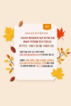 발라공장 | 작가 피드 발라공장