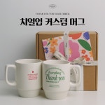 엔디어 디자인 | 작가 피드