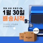 미미상회 | 작가 피드