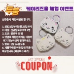 케이리즈홈핸드메이드 | 작가 피드 케이리즈홈핸드메이드