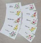 어버이날 캘리그라피용돈봉투/현금봉투5매 | 아이디어스 어버이날 캘리그라피용돈봉투/현금봉투5매