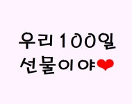 👊두 남자의 식탐👊 | 작가 피드