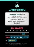 홍코너 떡볶이 | 피드 홍코너 떡볶이