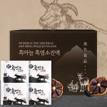 건강마루 흑염소즙 엑기스 100ml 30포 진액 작품 후기 | 아이디어스