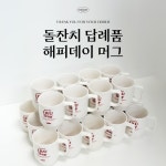 엔디어 디자인 | 작가 피드