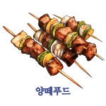양떼푸드 작가 피드 | 아이디어스