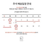 THE안다미로 | 작가 피드