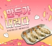 다우랑 | 작가 피드 다우랑