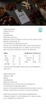 🎁선물세트🎁 차마루 정읍쌍화차 5잔 + 서비스 1잔 | 아이디어스 🎁선물세트🎁 차마루 정읍쌍화차 5잔 + 서비스 1잔
