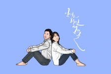 💙옆집언니💙 | 작가 피드 💙옆집언니💙