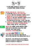 고니공방 | 피드 고니공방