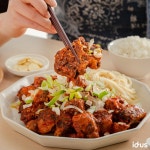 소제이 매운소꼬리찜 | 아이디어스 소제이 매운소꼬리찜