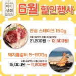 미미상회 | 작가 피드 미미상회