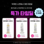두류헌 | 피드 두류헌