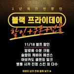술람미네이처 | 작가 피드 술람미네이처