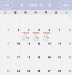 구뜰공방 | 스토리  구뜰공방