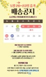🎄크리스마스 토퍼 🎅🏻 토퍼 세트 ☃️ | 아이디어스 🎄크리스마스 토퍼 🎅🏻 토퍼 세트 ☃️