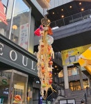 드림캐처 | 아이디어스 드림캐처