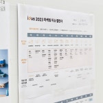 소행성99 | 작가 피드