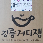 윤스디저트팩토리 | 피드 윤스디저트팩토리
