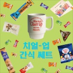 엔디어 디자인 | 작가 피드