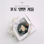 엔디어 디자인 | 작가 피드