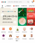 앤&(미싱하는 다락방) | 피드 앤&(미싱하는 다락방)