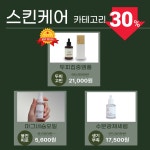 두류헌 | 피드 두류헌
