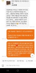 이을 연 | 작가 피드