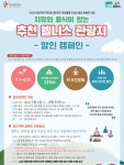 하늘호수 | 스토리  하늘호수