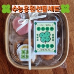 시스터즈베이킹 | 피드 시스터즈베이킹