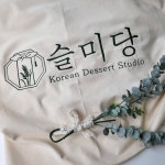 슬미당 | 피드 슬미당