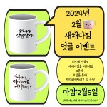 아틀리에지 포터메리 | 작가 피드