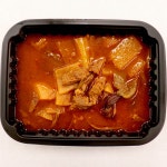 가성비1인국 맛있는 경상도 빨간 한우국밥 | 아이디어스 아이디어스
