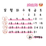 이튼베이크샵 | 작가 피드 이튼베이크샵