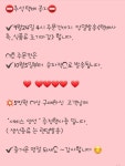 목포 압해어물(창원호 선주) | 스토리  목포 압해어물(창원호 선주)