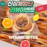 달청상회 | 작가 피드 달청상회