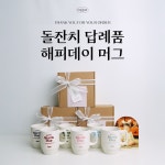 엔디어 디자인 | 작가 피드